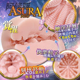 Exe and King RIDE Asura Onahole Mens Masturbator Masturbators and Strokers
